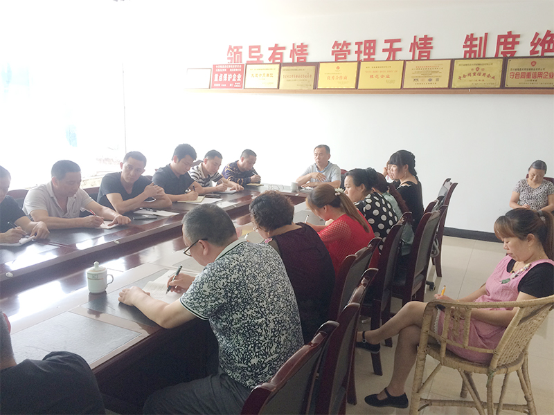 ���Բ�����ƿ����