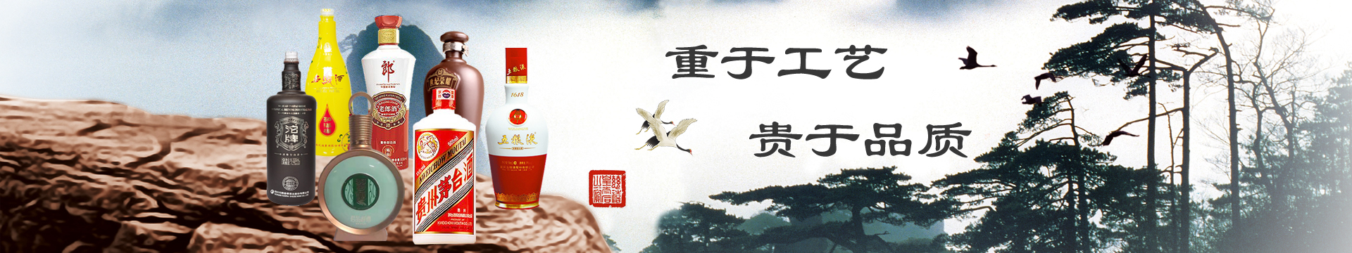 ���Բ�����ƿ�����۸�