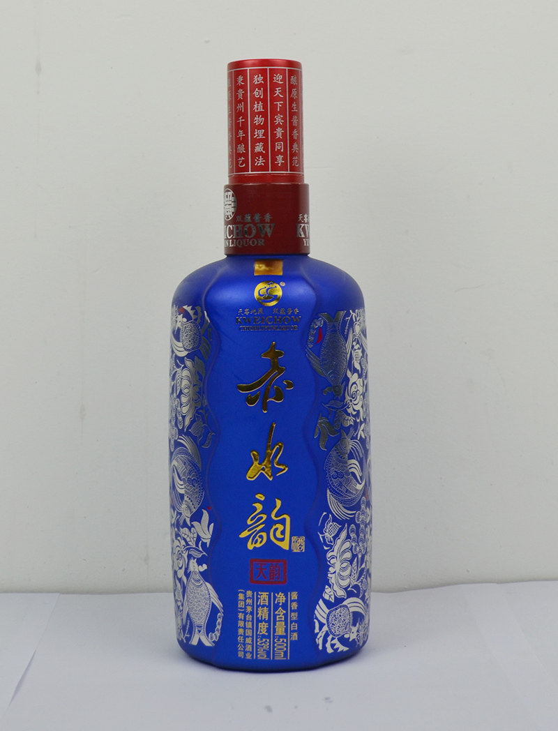 彩绘喷釉玻璃酒瓶价格 彩绘喷釉玻璃酒瓶价格
