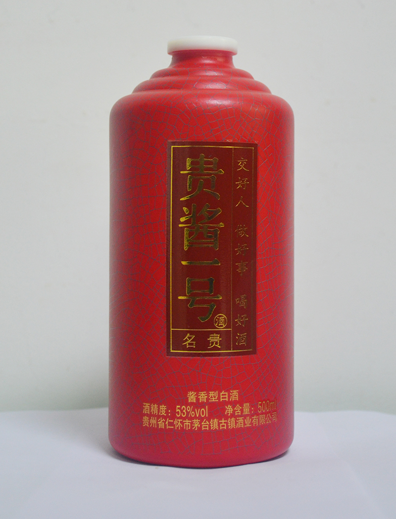 �����Բ�����ƿ�۸�