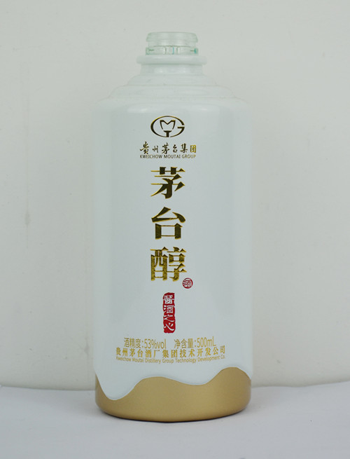 烤花玻璃酒瓶.jpg 烤花玻璃酒瓶.jpg