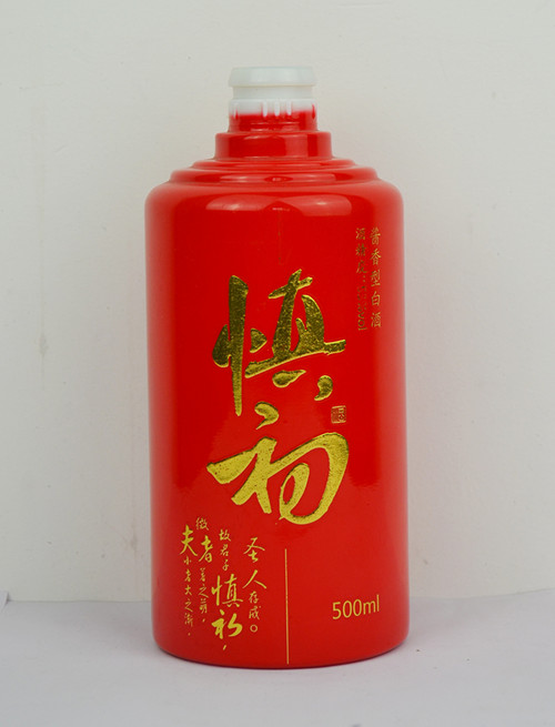 玻璃酒瓶.jpg 玻璃酒瓶.jpg