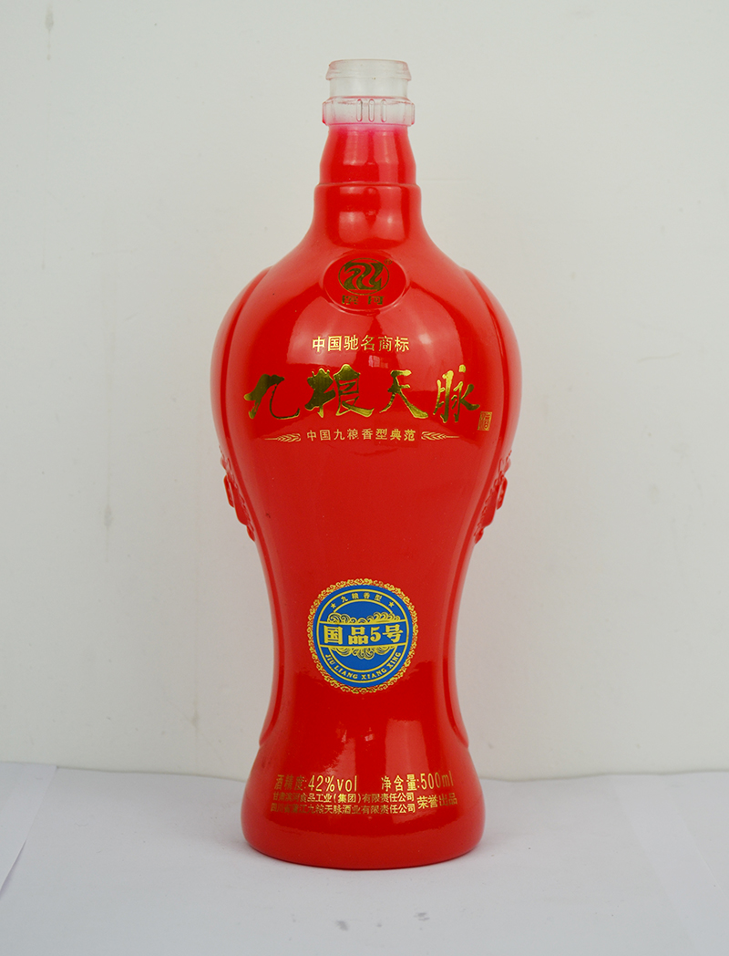 资阳定制喷釉烤花玻璃酒瓶价格