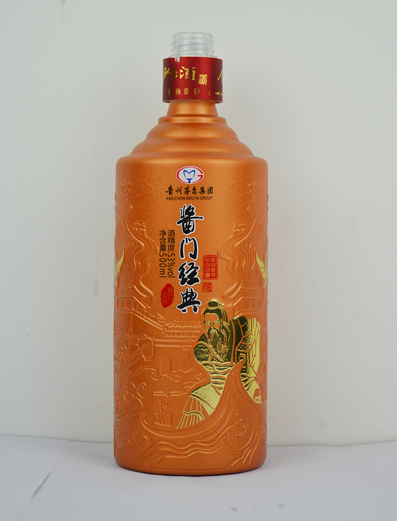 乐山实惠大玻璃酒瓶供应