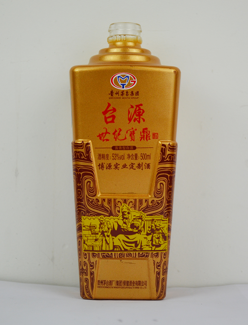 成都耐用水晶玻璃酒瓶供应