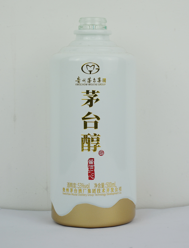 �߶����Բ�����ƿ