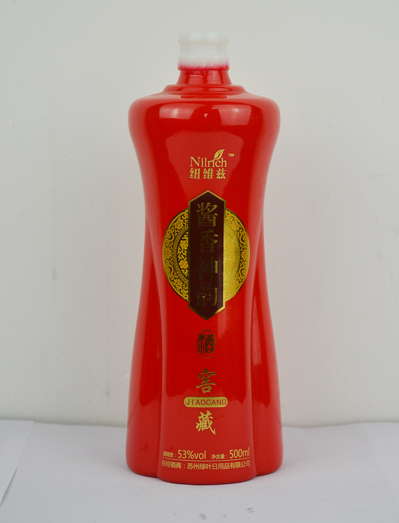 �����������Բ�����ƿ