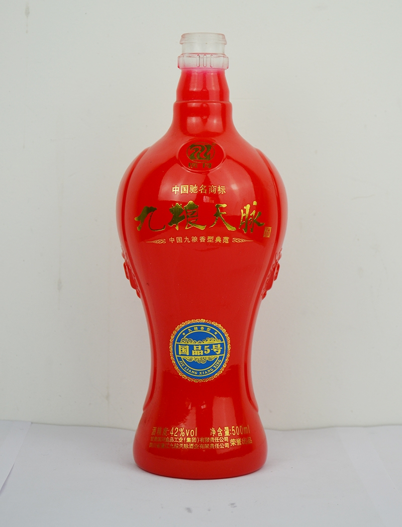 ���Բ�����ƿ