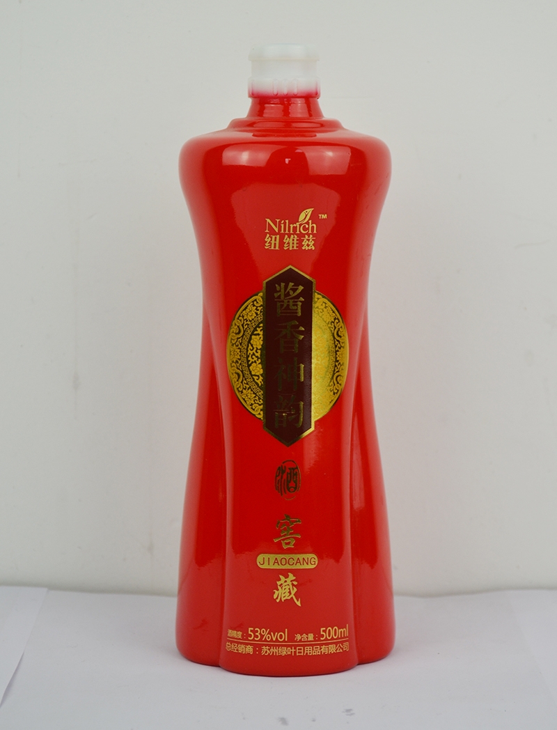 �����������Բ�����ƿ