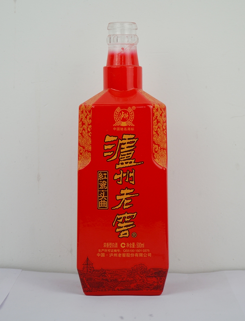 �����Ͻ����Բ�����ƿ