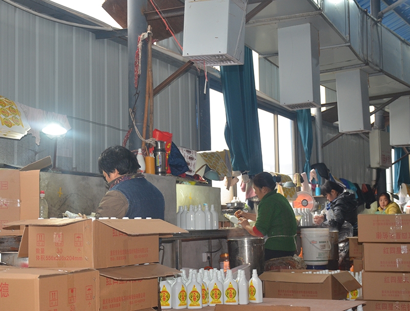 ������ƿ��װ����