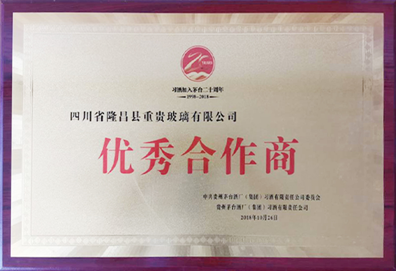 ���Բ�����ƿ��˾