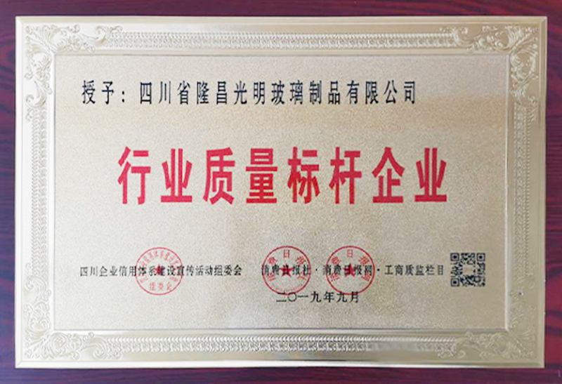 ���Բ�����ƿ�۸�