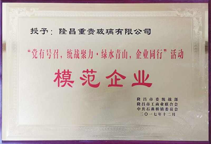 ¡�����Բ�����ƿ�۸�