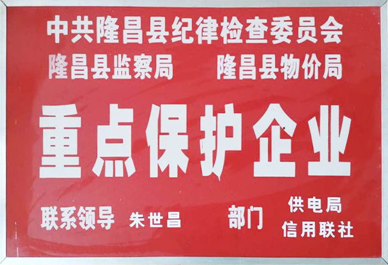 ¡�����Բ�����ƿ