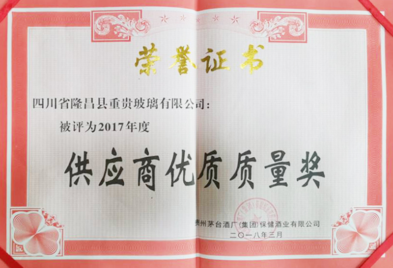 ���Բ�����ƿ����