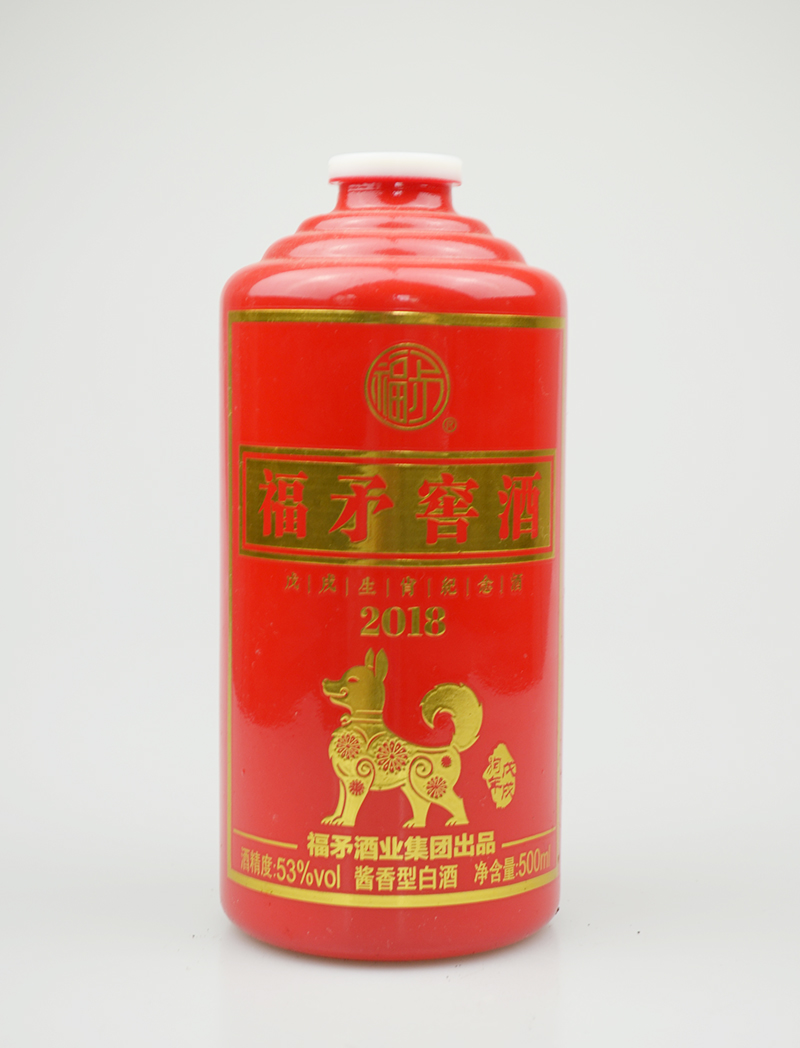 �������Բ�����ƿ����