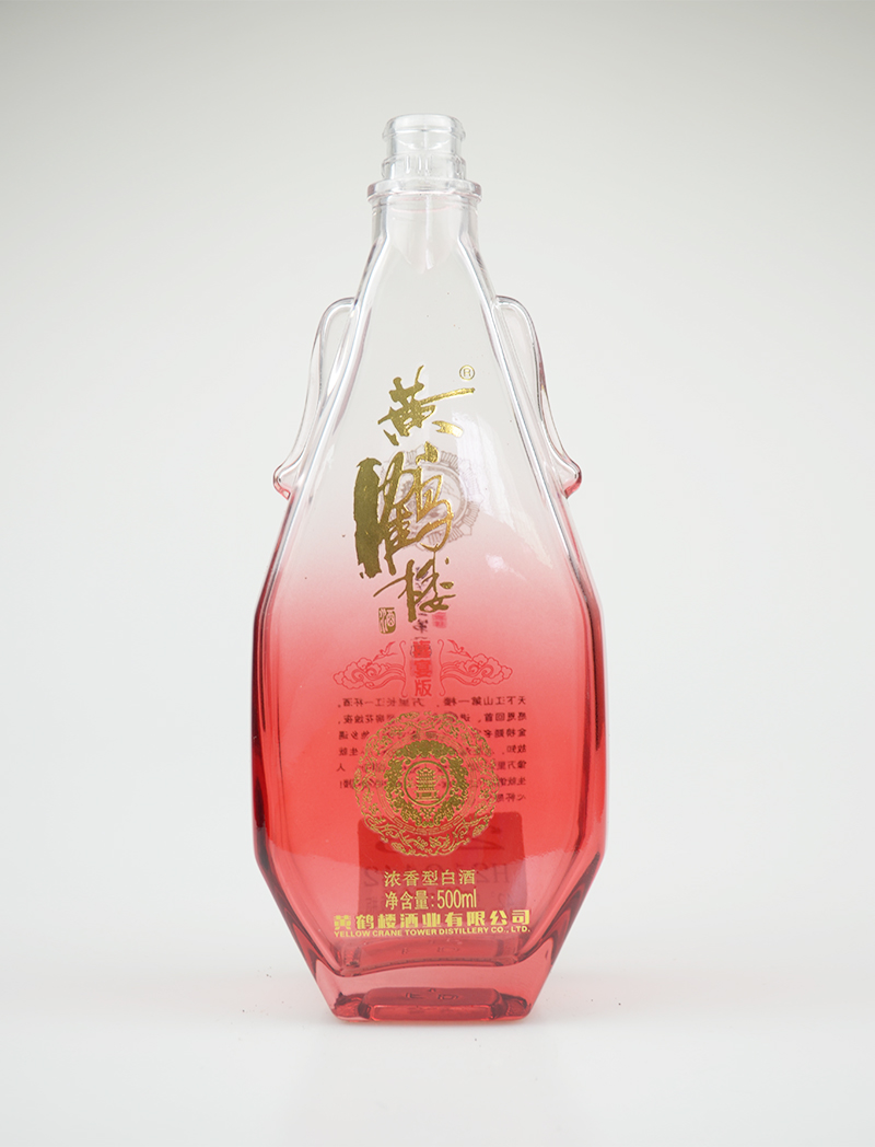 ���翾��������ƿ�۸�