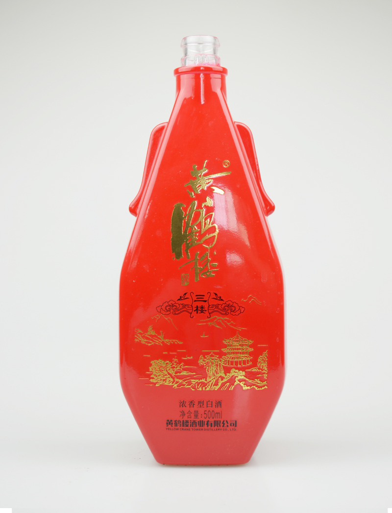 ���Բ�����ƿ������