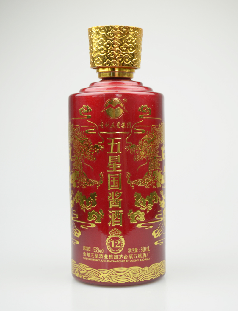 彩釉玻璃酒瓶批发价格 彩釉玻璃酒瓶批发价格