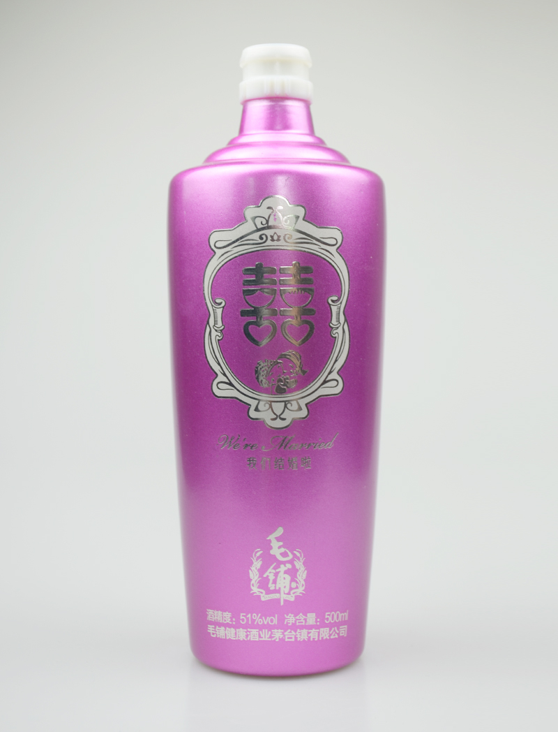 ���Բ�����ƿ���ҵ�ַ