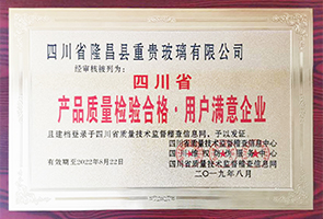 �Ĵ��û�������ҵ