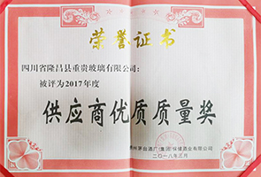 2017�깩Ӧ������������