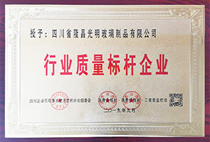 2019����ҵ���������ҵ