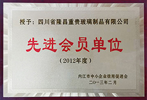 �Ƚ���Ա��λ