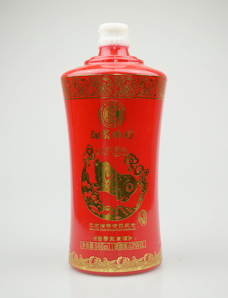 �������Բ�����ƿ