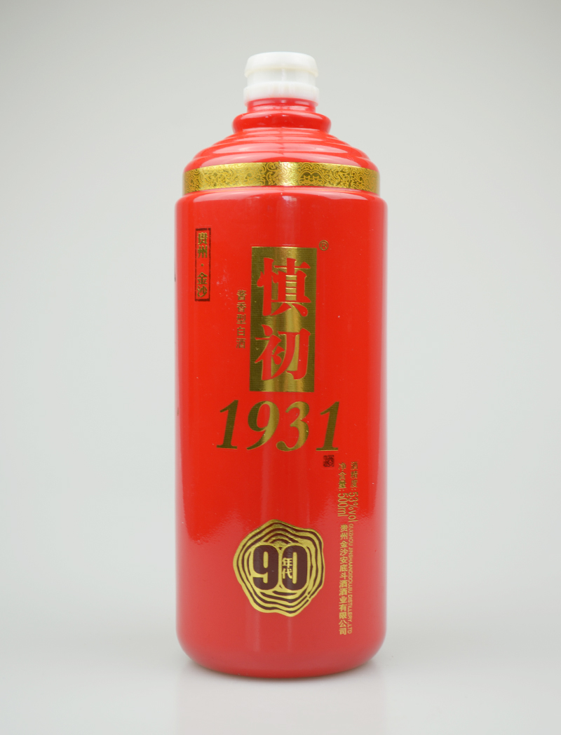 ��������������ƿ