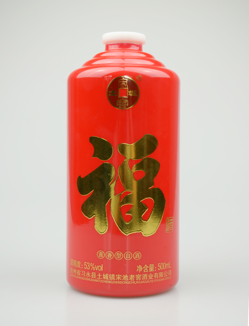 �������Կ���������ƿ