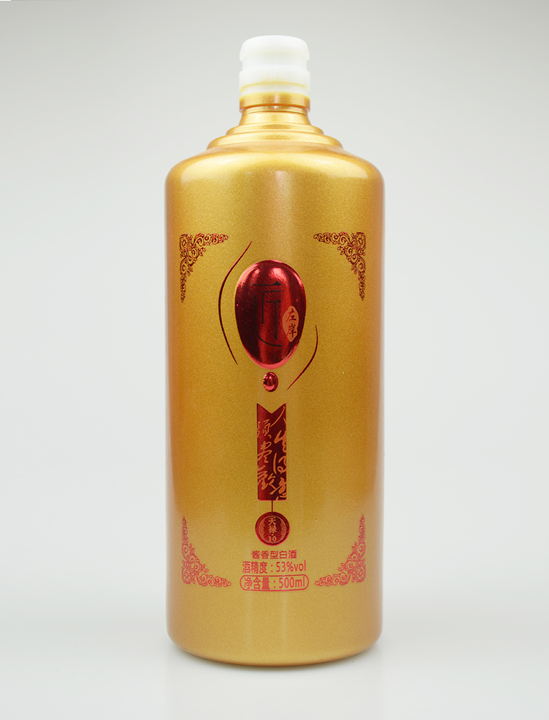 ���󰶿���������ƿ