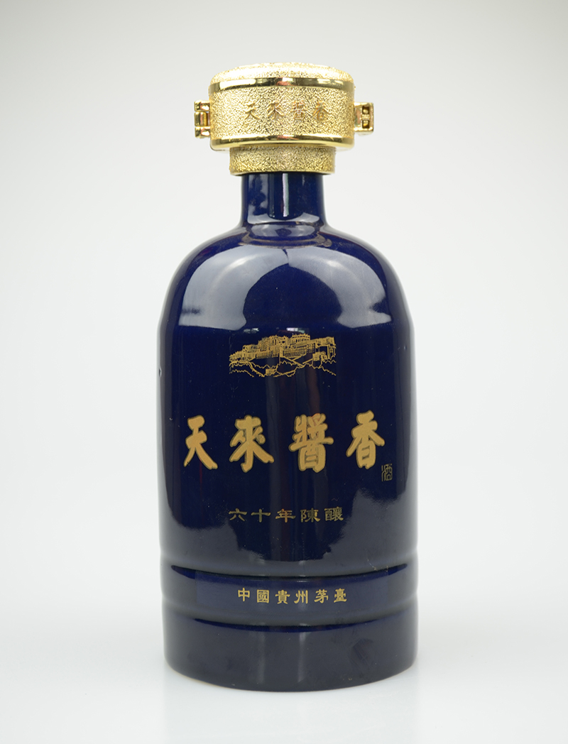 ���Բ�����ƿ���ҵ绰