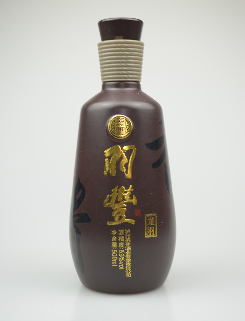 ������Բ�����ƿ