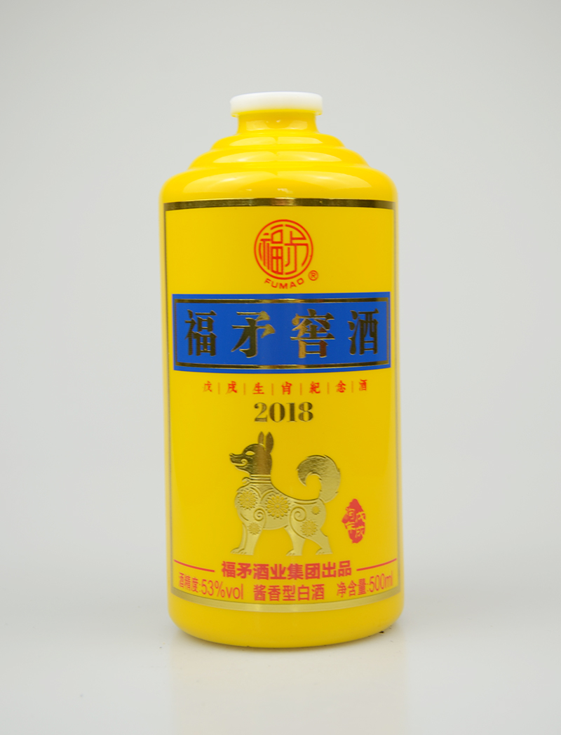 ����Ѿ����Բ�����ƿ