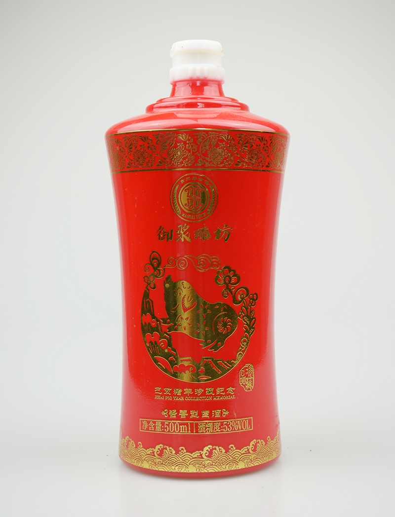 �������Բ�����ƿ