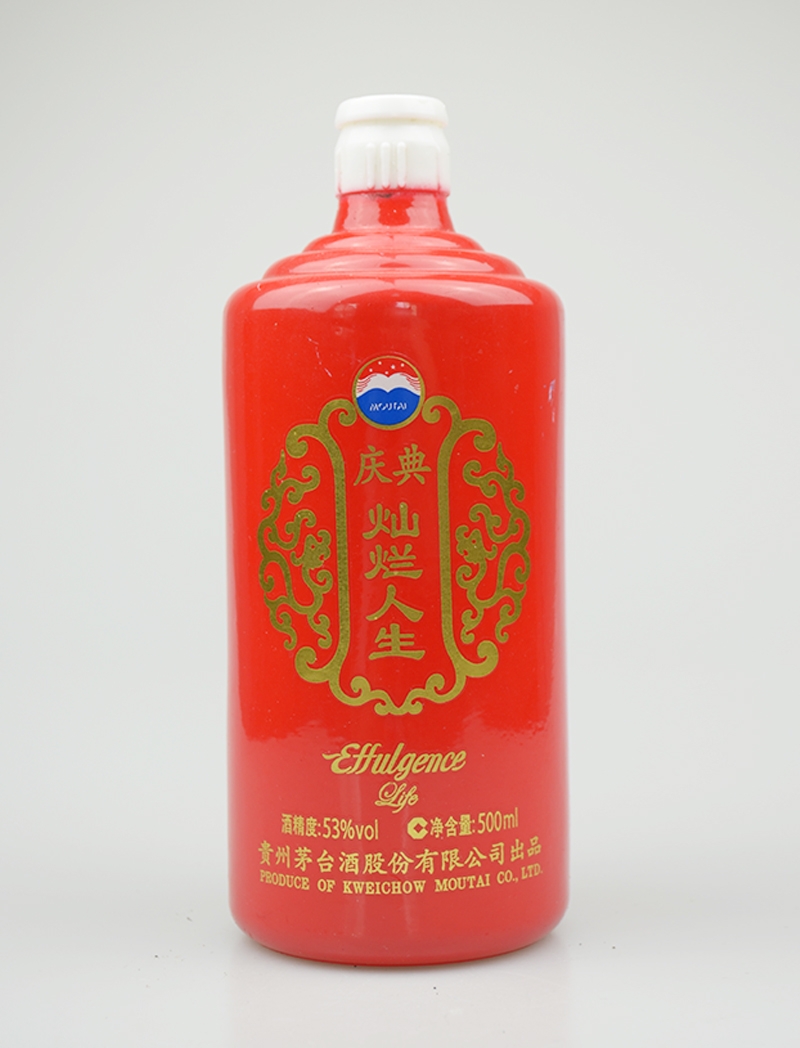 ����������ƿ