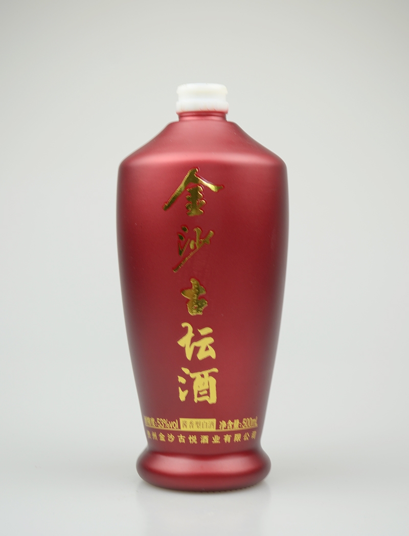 ���Բ�����ƿ�����绰