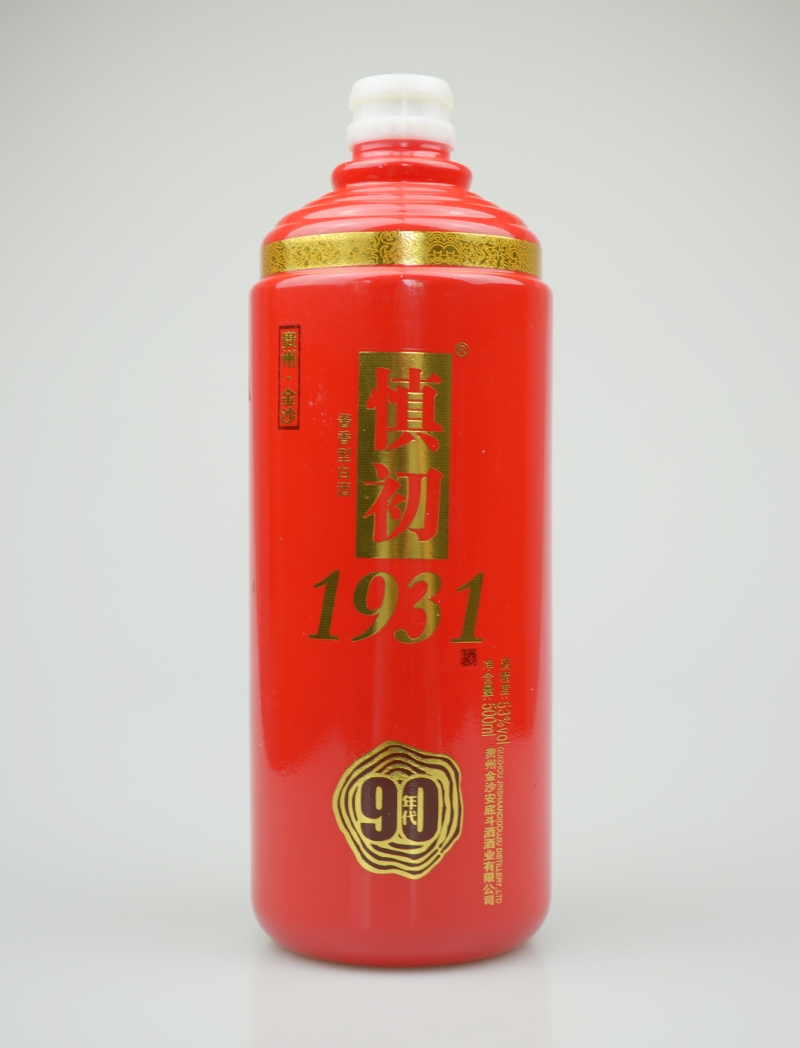 ��������������ƿ