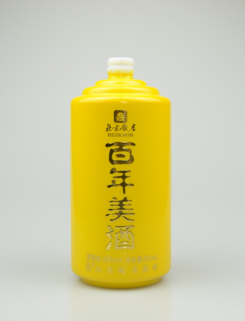 �����������Բ�����ƿ