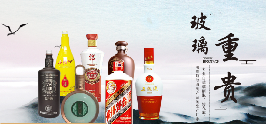 ������ƿ