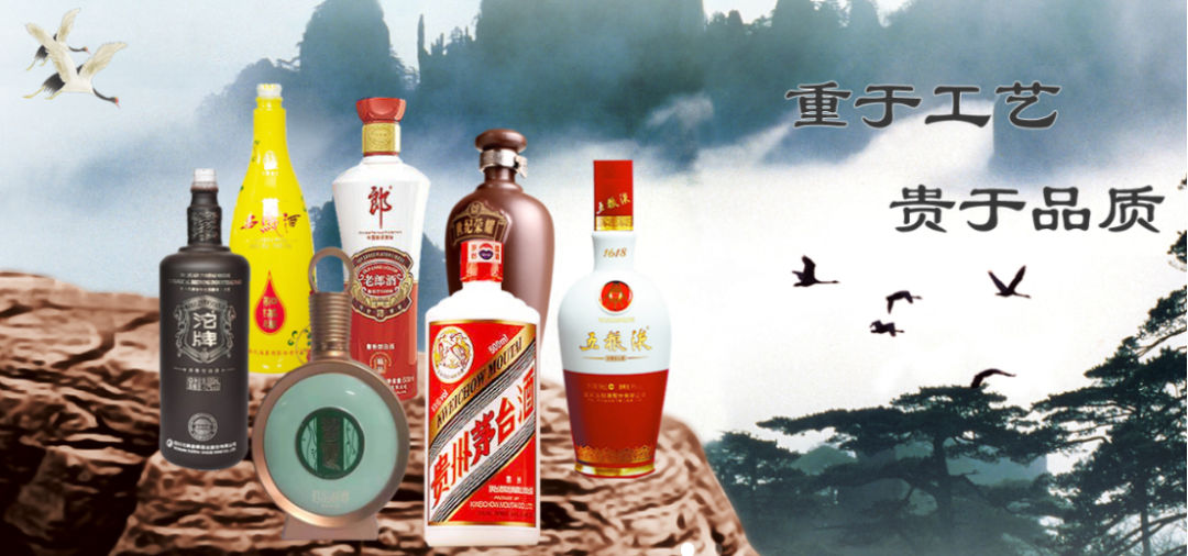 重贵玻璃酒瓶 重贵玻璃酒瓶