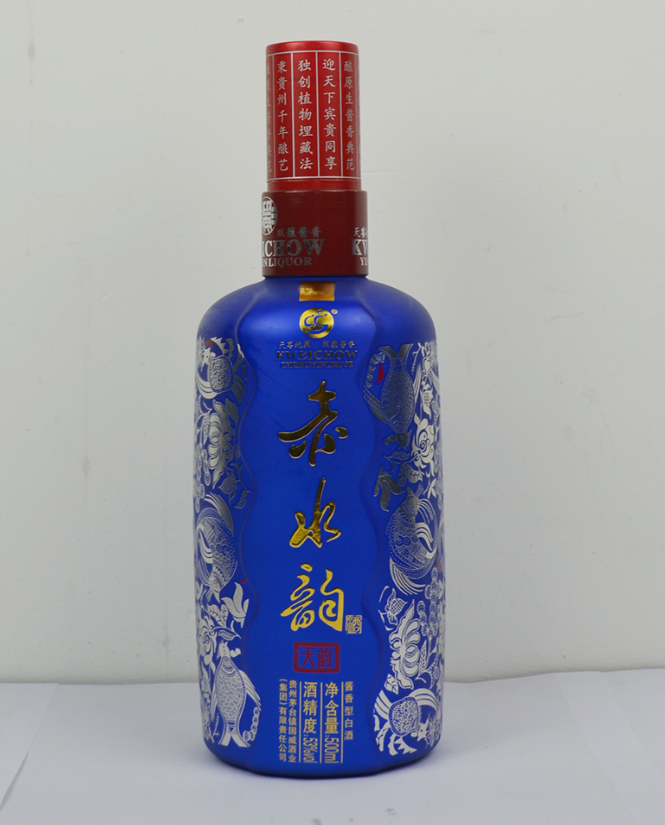 ��ײ�����ƿ