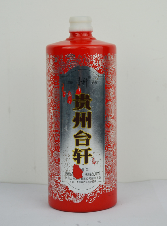 玻璃酒瓶价格 玻璃酒瓶价格