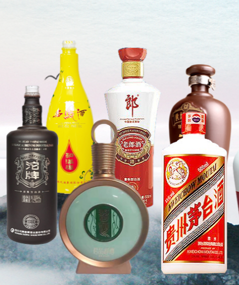 烤花玻璃酒瓶厂家 烤花玻璃酒瓶厂家