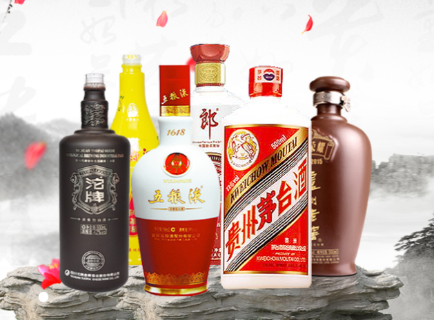 四川玻璃酒瓶 四川玻璃酒瓶