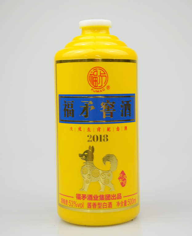 玻璃烤花酒瓶 玻璃烤花酒瓶