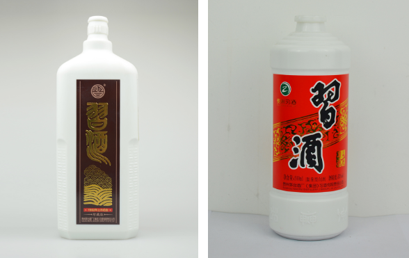 玻璃酒瓶 玻璃酒瓶