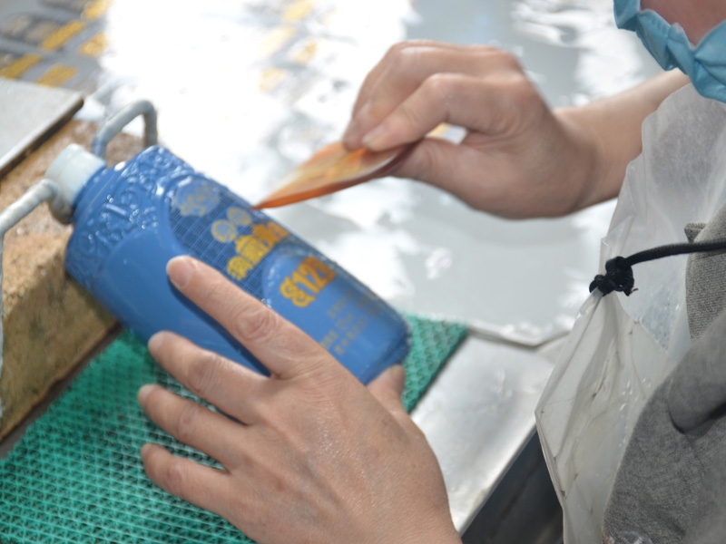 ������ƿ����